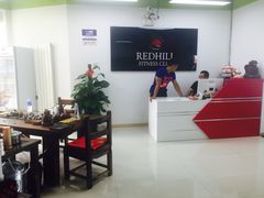 红山会私人健身教练工作室-红山会健身·普拉提(广安门店)