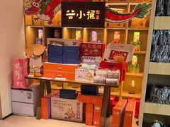 -谷小推·按摩·茶饮·社交(茂业店)