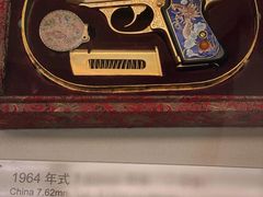 -轻武器博物馆