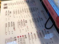 菜单-厝内小眷村(西单大悦城店)