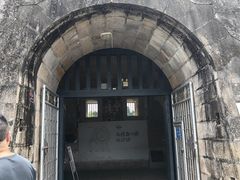 -石炮台公园