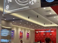 -DQ·蛋糕·冰淇淋(南开大悦城2F店)