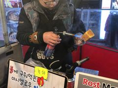 -BIFF 广场
