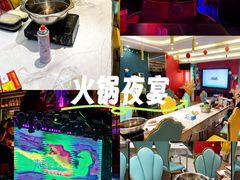 -MOSSO音乐酒吧·live house(南京旗舰店)