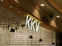 -KKV(上海月星环球港主力店)