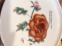 京华牡丹烤鸭-京华烟云·北京烤鸭(领展购物广场·中关村店)