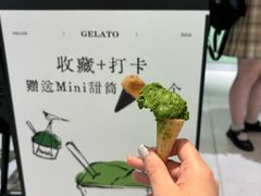 -鹤茶野所(上海首店)