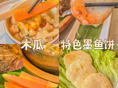 -椰小鸡·琼州糟粕醋(美兰缤纷城店)