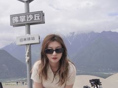 -佛掌沙丘