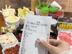 -刘火辣老火锅(光谷店)