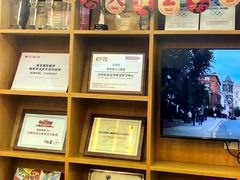 -英孚教育青少儿(东二环泰禾中心)