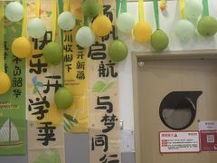 -汉翔书法丨软笔·硬笔·国画(西铁营校区)