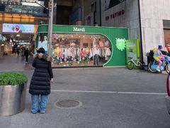 -丽达购物中心(崂山店)