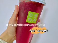 -吾悦广场(渭南店)