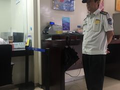 -兴业银行(上海五角场支行)