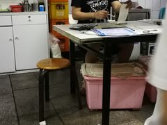 大堂-大槐树烤肉馆