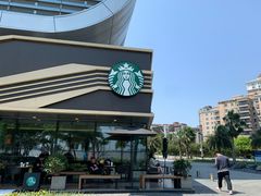 -星巴克(珠海仁恒滨海中心店)