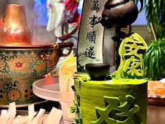 -柏尼娅PEARIA·蛋糕定制(北京SKP店)