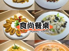 -二姐家三个拿手菜·北塘海鲜·大馅锅贴王(成林道店)