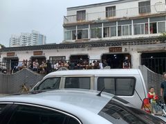 -泰顺江南春面馆