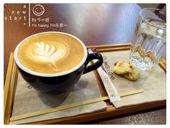 墨式白咖啡-墨客咖啡(新街口店)