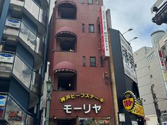 -神户牛排餐厅MOURIYA(总店)