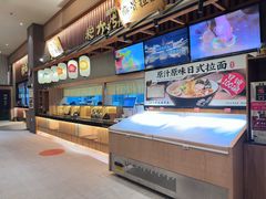 -大江户·温泉洗浴(浑南店)