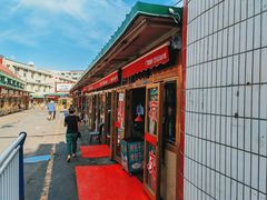 -新疆红山干果市场