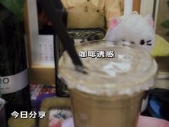 -Peet's 皮爷咖啡(东湖路手作店)