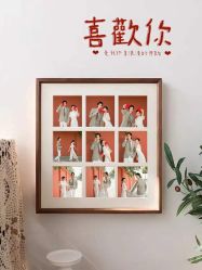 -二十一世纪婚纱摄影(省府前街店)