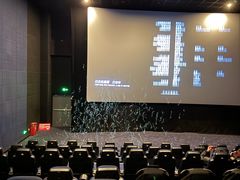 -SFC上影影城(唐镇店)