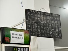 -容里煲仔饭(利丰北路店)