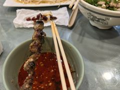 -清真刘记全羊肉鲜汤馆(前进路店)
