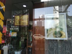 -南京美发店