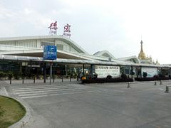 -德宏芒市国际机场