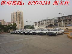 -白云驾校(樟树林校区)