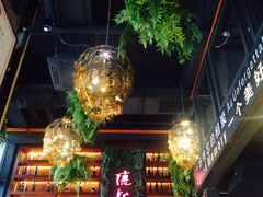 -唐伯虎新派湘菜馆(石夏时代广场店)