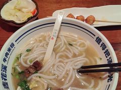 -鑫花溪牛肉米粉(东环大润发店)