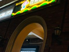 门面-百果园(海马公园店)