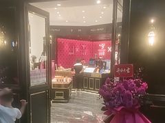 -美俪家族(江南摩尔店)