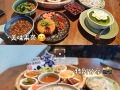 -包整·丝娃娃(甲秀楼景观店)