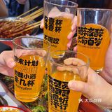 深夜食堂の扫地僧！宵夜被李氏承包了！