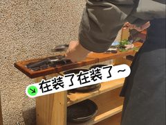 -泥炉烧肉师(新街口金銮巷店)