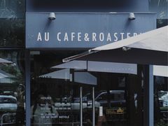 -Au Cafe&Roastery(华侨城店)