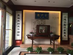 -龙抄手(春熙路总店)