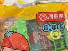 -海底捞火锅(长宁路龙之梦店)