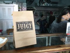 -Juicy Bakery(大学路店)