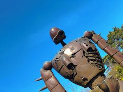 -三鹰之森吉卜力美术馆