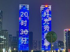 -星海广场