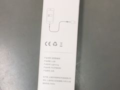 -百邦苹果官方授权维修(文景大厦店)